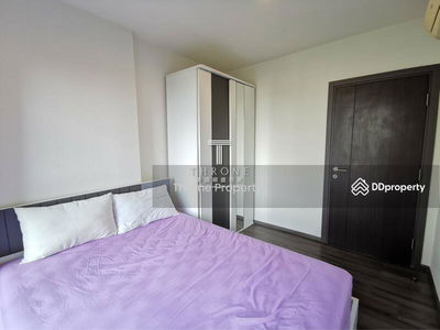 The Base Park West Sukhumvit 77, Bangkok, Thailand The Base Park West Sukhumvit 77, Bangkok, Thailand