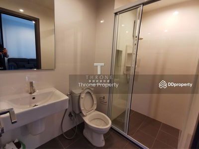 The Base Park West Sukhumvit 77, Bangkok, Thailand The Base Park West Sukhumvit 77, Bangkok, Thailand