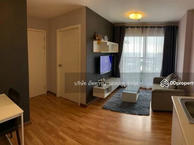 The Trust Condo Ngamwongwan, Nonthaburi, Thailand The Trust Condo Ngamwongwan, Nonthaburi, Thailand