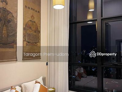 Park Origin Thonglor, Bangkok, Thailand Park Origin Thonglor, Bangkok, Thailand