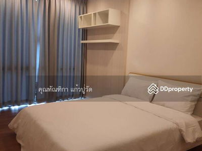 Tana Place Condominium Ladprao 71, Bangkok, Thailand Tana Place Condominium Ladprao 71, Bangkok, Thailand