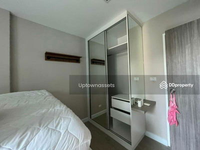 Metro Luxe Ratchada, Bangkok, Thailand Metro Luxe Ratchada, Bangkok, Thailand