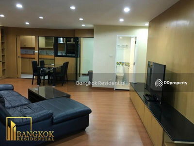Bangkok Garden Condominium, Bangkok, Thailand Bangkok Garden Condominium, Bangkok, Thailand