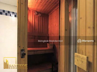 Bangkok Garden Condominium, Bangkok, Thailand Bangkok Garden Condominium, Bangkok, Thailand