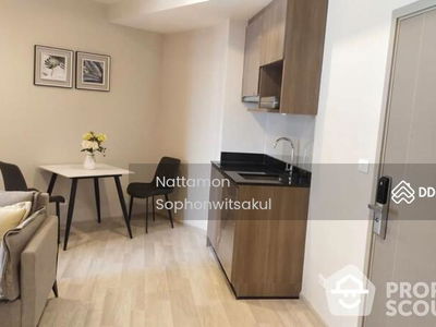 IDEO Mobi Sukhumvit Eastpoint, Bangkok, Thailand IDEO Mobi Sukhumvit Eastpoint, Bangkok, Thailand