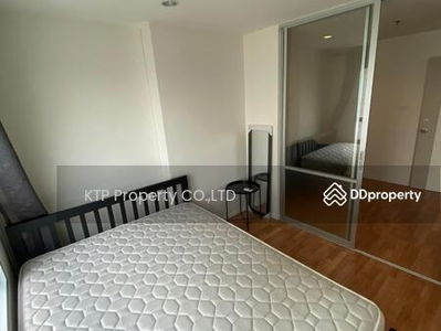 Lumpini Ville Nakhon In Riverview, Nonthaburi, Thailand Lumpini Ville Nakhon In Riverview, Nonthaburi, Thailand