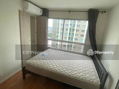 Lumpini Ville Nakhon In Riverview, Nonthaburi, Thailand Lumpini Ville Nakhon In Riverview, Nonthaburi, Thailand