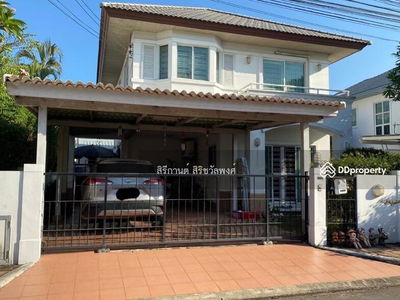 Chuan Chuen Village, Modus Chaengwattana, Nonthaburi, Thailand Chuan Chuen Village, Modus Chaengwattana, Nonthaburi, Thailand