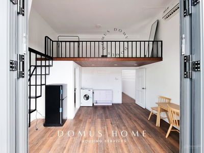 Logement dans Nha Be, Vietnam Logement dans Nha Be, Vietnam