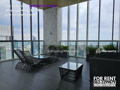 Park Origin Phrom Phong, Bangkok, Thailand Park Origin Phrom Phong, Bangkok, Thailand