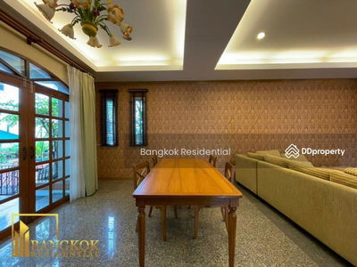 El Patio, Bangkok, Thailand El Patio, Bangkok, Thailand