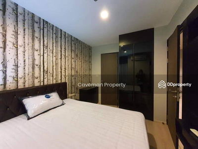 Rhythm Sukhumvit 44/1, Bangkok, Thailand Rhythm Sukhumvit 44/1, Bangkok, Thailand