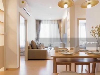 Maru Ekkamai 2, Bangkok, Thailand Maru Ekkamai 2, Bangkok, Thailand