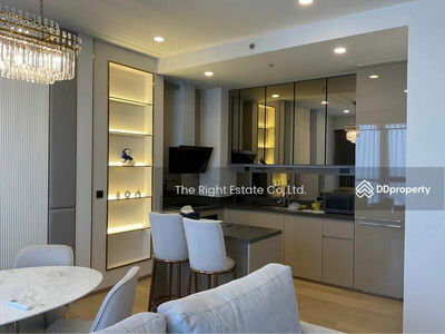 Park Origin Thonglor, Bangkok, Thailand Park Origin Thonglor, Bangkok, Thailand