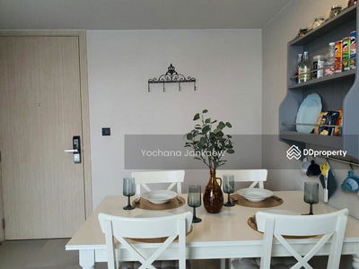 Cooper Siam, Bangkok, Thailand Cooper Siam, Bangkok, Thailand