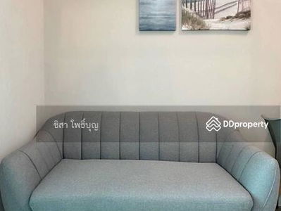 Metro Sky Prachachuen, Bangkok, Thailand Metro Sky Prachachuen, Bangkok, Thailand