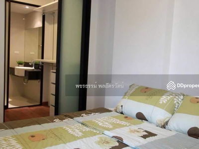 Le Cote Thonglor 8, Bangkok, Thailand Le Cote Thonglor 8, Bangkok, Thailand