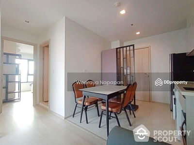 Life One Wireless, Bangkok, Thailand Life One Wireless, Bangkok, Thailand