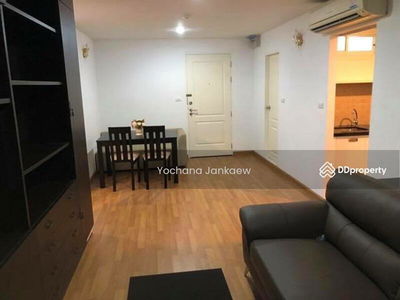 U Sabai Rama 4 - Kluaynamthai, Bangkok, Thailand U Sabai Rama 4 - Kluaynamthai, Bangkok, Thailand