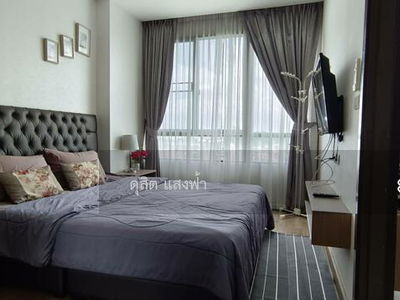 The Sky Sriracha, Chon Buri, Thailand The Sky Sriracha, Chon Buri, Thailand