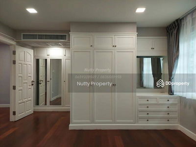 Ladawan Srinakarin, Samut Prakan, Thailand Ladawan Srinakarin, Samut Prakan, Thailand