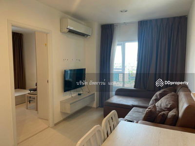 Aspire Erawan, Samut Prakan, Thailand Aspire Erawan, Samut Prakan, Thailand