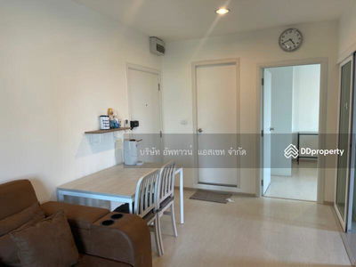 Aspire Erawan, Samut Prakan, Thailand Aspire Erawan, Samut Prakan, Thailand