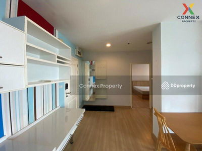 Centric Scene Ratchavipha, Bangkok, Thailand Centric Scene Ratchavipha, Bangkok, Thailand