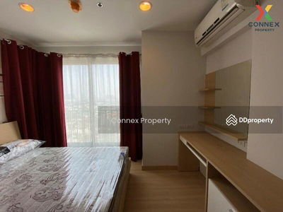 Centric Scene Ratchavipha, Bangkok, Thailand Centric Scene Ratchavipha, Bangkok, Thailand