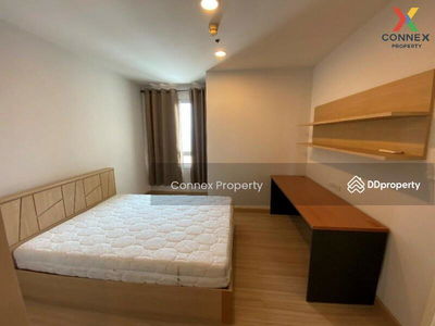 Centric Scene Ratchavipha, Bangkok, Thailand Centric Scene Ratchavipha, Bangkok, Thailand