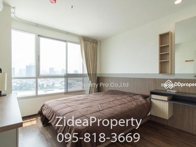 U Delight Ratchavibha, Bangkok, Thailand U Delight Ratchavibha, Bangkok, Thailand