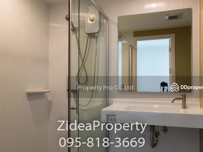 U Delight Ratchavibha, Bangkok, Thailand U Delight Ratchavibha, Bangkok, Thailand