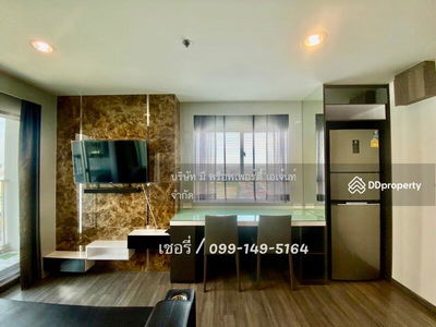 The Trust Erawan, Samut Prakan, Thailand The Trust Erawan, Samut Prakan, Thailand