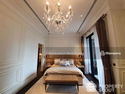 98 Wireless, Bangkok, Thailand 98 Wireless, Bangkok, Thailand