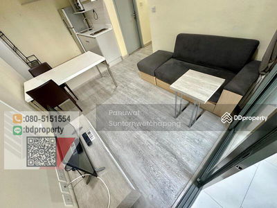 IDEO MOBI Rama 9, Bangkok, Thailand IDEO MOBI Rama 9, Bangkok, Thailand