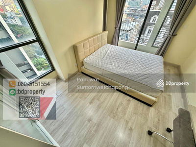 IDEO MOBI Rama 9, Bangkok, Thailand IDEO MOBI Rama 9, Bangkok, Thailand