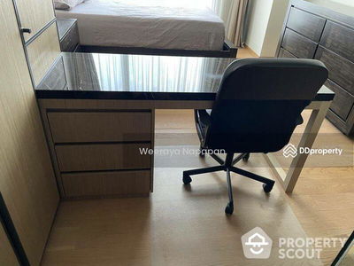 BEATNIQ Sukhumvit 32, Bangkok, Thailand BEATNIQ Sukhumvit 32, Bangkok, Thailand