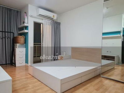 My Condo Ladprao 27, Bangkok, Thailand My Condo Ladprao 27, Bangkok, Thailand