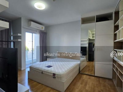 My Condo Ladprao 27, Bangkok, Thailand My Condo Ladprao 27, Bangkok, Thailand