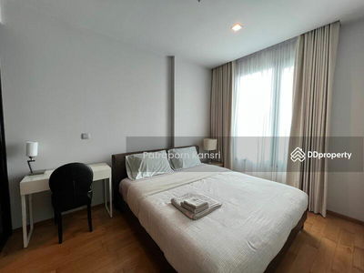 Keyne by Sansiri, Bangkok, Thailand Keyne by Sansiri, Bangkok, Thailand