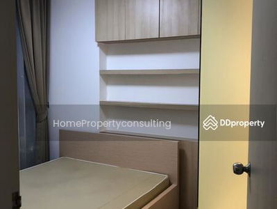 IDEO Mix Sukhumvit 103, Bangkok, Thailand IDEO Mix Sukhumvit 103, Bangkok, Thailand