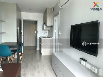 IDEO Mobi Charan Interchange, Bangkok, Thailand IDEO Mobi Charan Interchange, Bangkok, Thailand