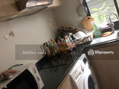 Arden Phatthanakan, Bangkok, Thailand Arden Phatthanakan, Bangkok, Thailand