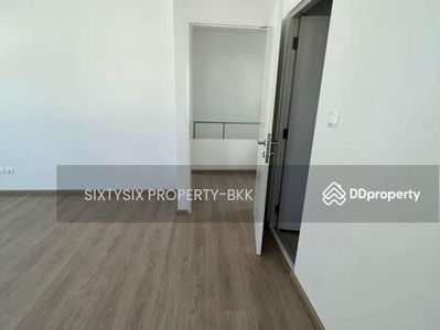 Siwalee Srinagarindra - Rom Klao, Bangkok, Thailand Siwalee Srinagarindra - Rom Klao, Bangkok, Thailand