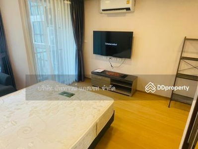 Bangkok Horizon Lite @ Phekasem 48 Station, Bangkok, Thailand Bangkok Horizon Lite @ Phekasem 48 Station, Bangkok, Thailand