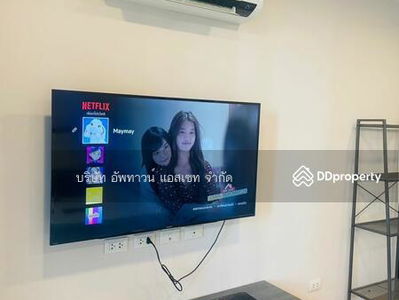 Bangkok Horizon Lite @ Phekasem 48 Station, Bangkok, Thailand Bangkok Horizon Lite @ Phekasem 48 Station, Bangkok, Thailand