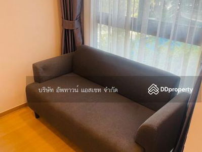 Bangkok Horizon Lite @ Phekasem 48 Station, Bangkok, Thailand Bangkok Horizon Lite @ Phekasem 48 Station, Bangkok, Thailand