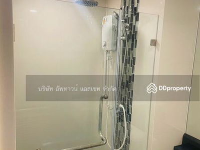 Bangkok Horizon Lite @ Phekasem 48 Station, Bangkok, Thailand Bangkok Horizon Lite @ Phekasem 48 Station, Bangkok, Thailand