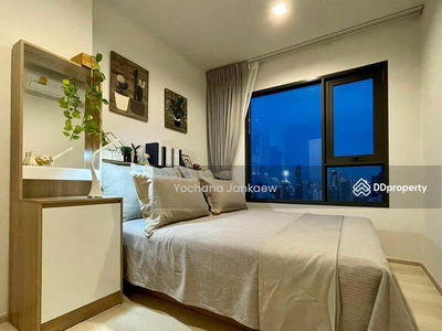 Life One Wireless, Bangkok, Thailand Life One Wireless, Bangkok, Thailand