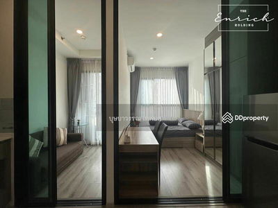 KnightsBridge Collage Ramkhamhaeng, Bangkok, Thailand KnightsBridge Collage Ramkhamhaeng, Bangkok, Thailand